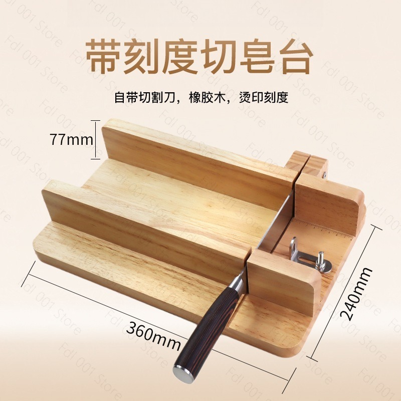 Mesa cortadora de jabón hecha  - Soap Making Hot Process reseña y precio